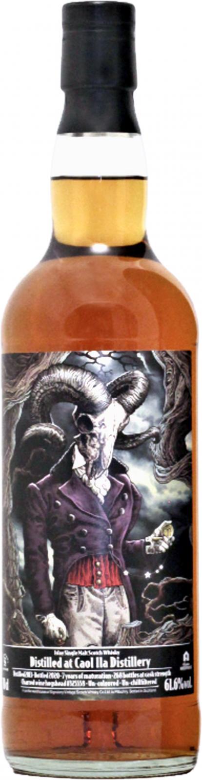 Caol Ila 2013 SV Zodiac Series