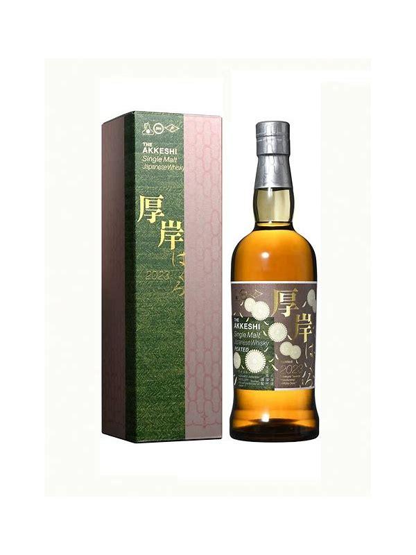 The Akkeshi Hakuro 24 Solar Term Series