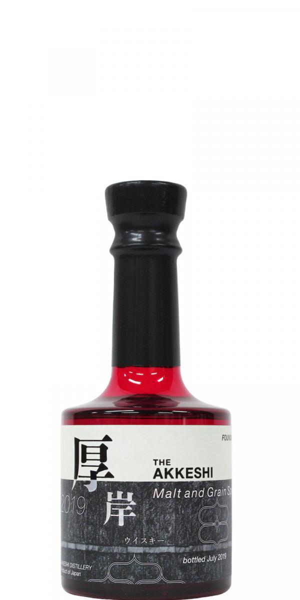 The Akkeshi New Born 4 Foundations Series