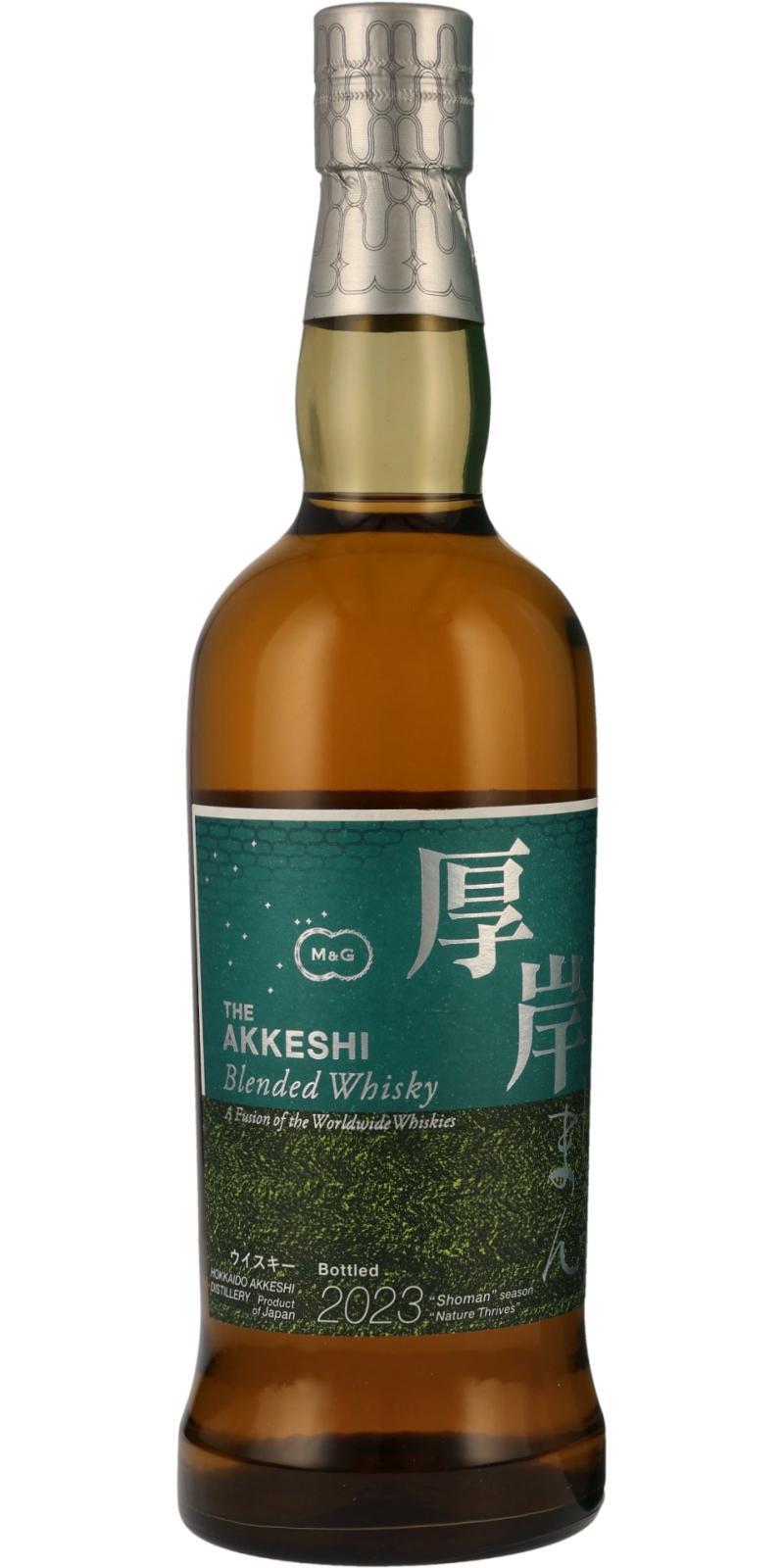 The Akkeshi Shoman 24 Solar Term Series