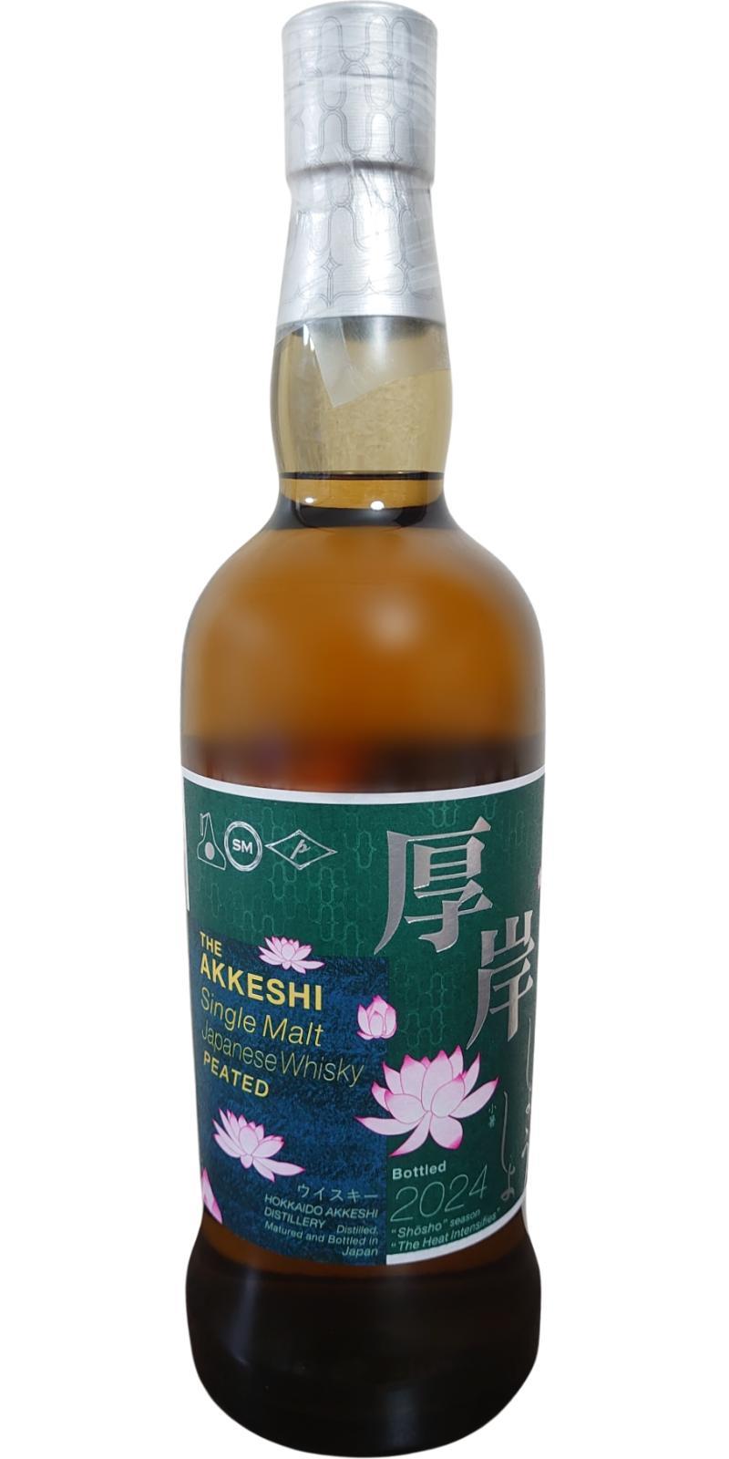 The Akkeshi Shosho Peated 24 Solar Term Series