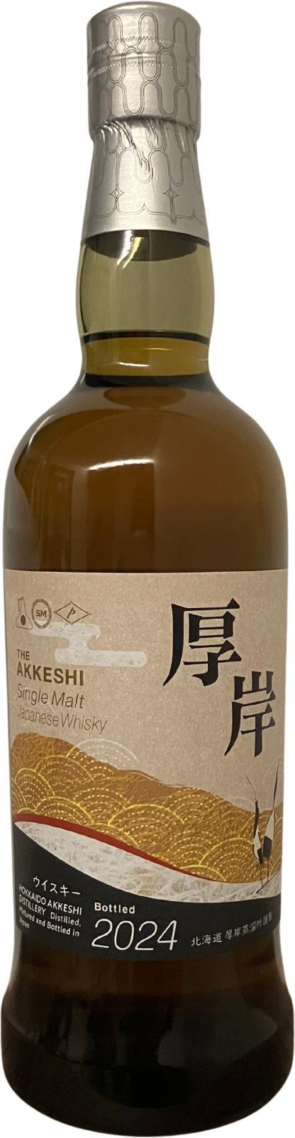 The Akkeshi Single Malt Japanese Whisky