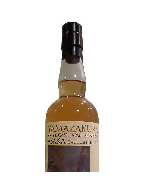 Yamazakura Asaka 2018 Single Cask Japanese Whisky