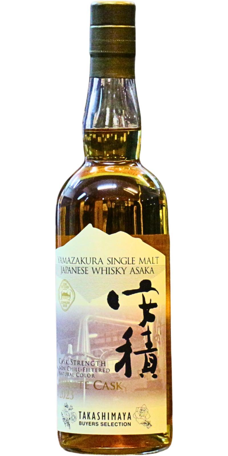 Yamazakura Asaka 2018 Takashimaya Buyer's Selection