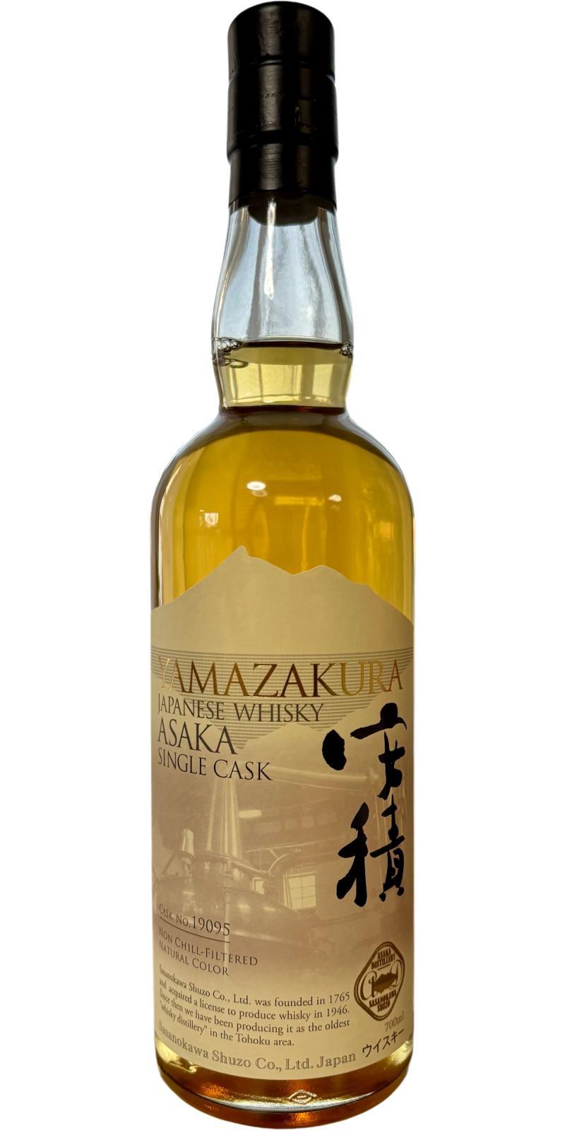 Yamazakura Asaka 2019 Single Cask Japanese Whisky