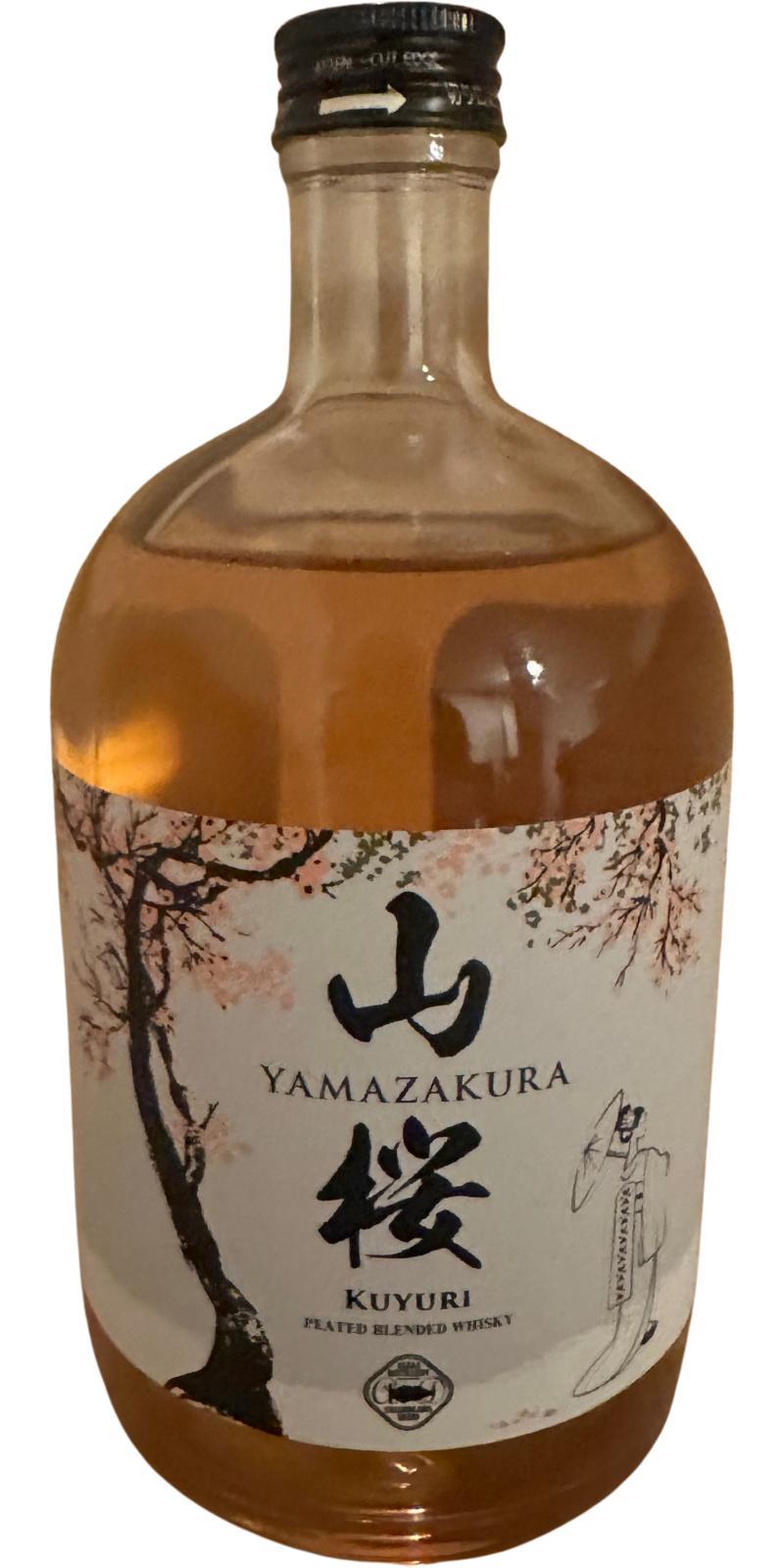 Yamazakura Kuyuri Peated Blended Whisky