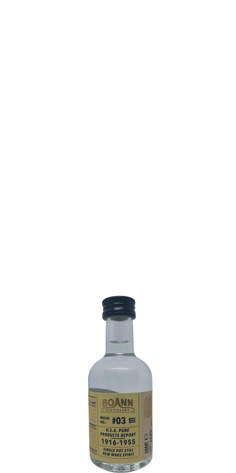 Boann Distillery Single Pot Still - New Make Spirit Mash #03