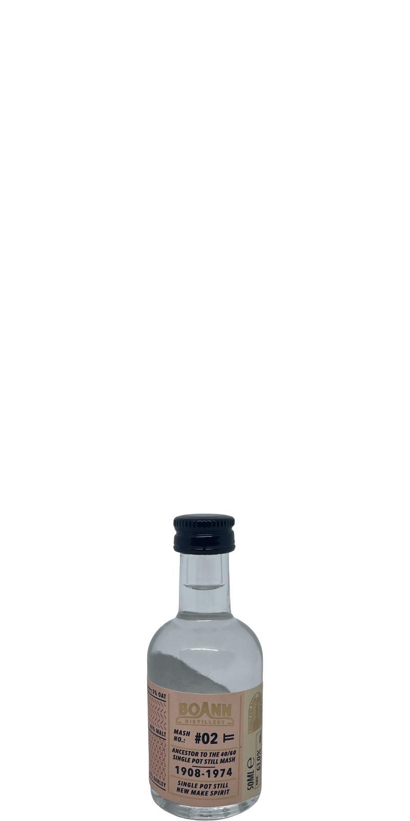 Boann Distillery Single Pot Still - New Make Spirit Mash #02