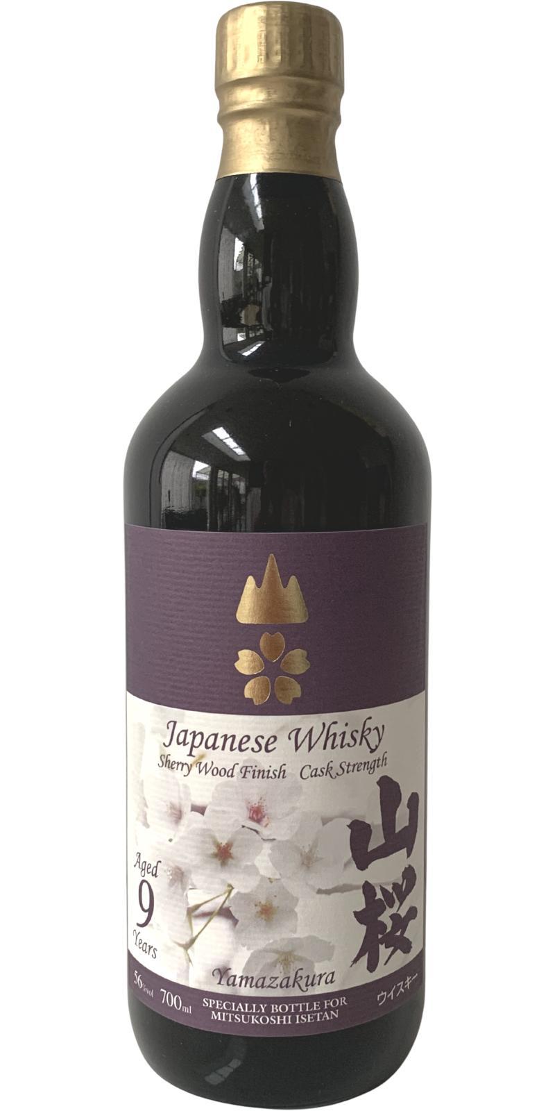 Yamazakura 09-year-old  Sherry Wood Finish - Cask Strength