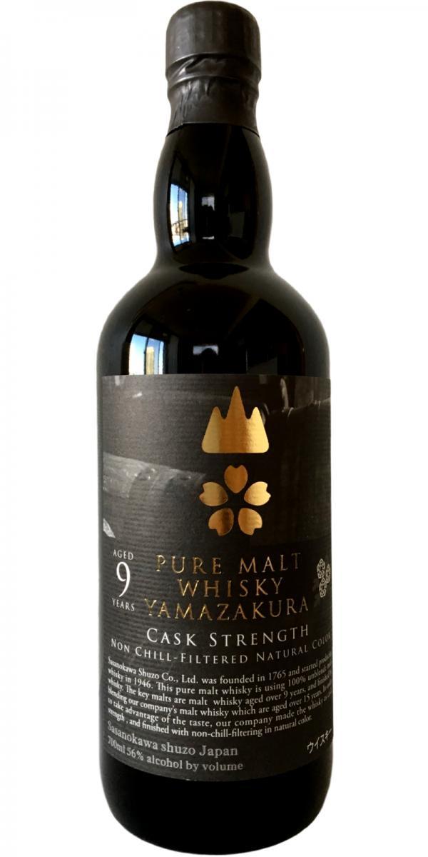 Yamazakura 09-year-old