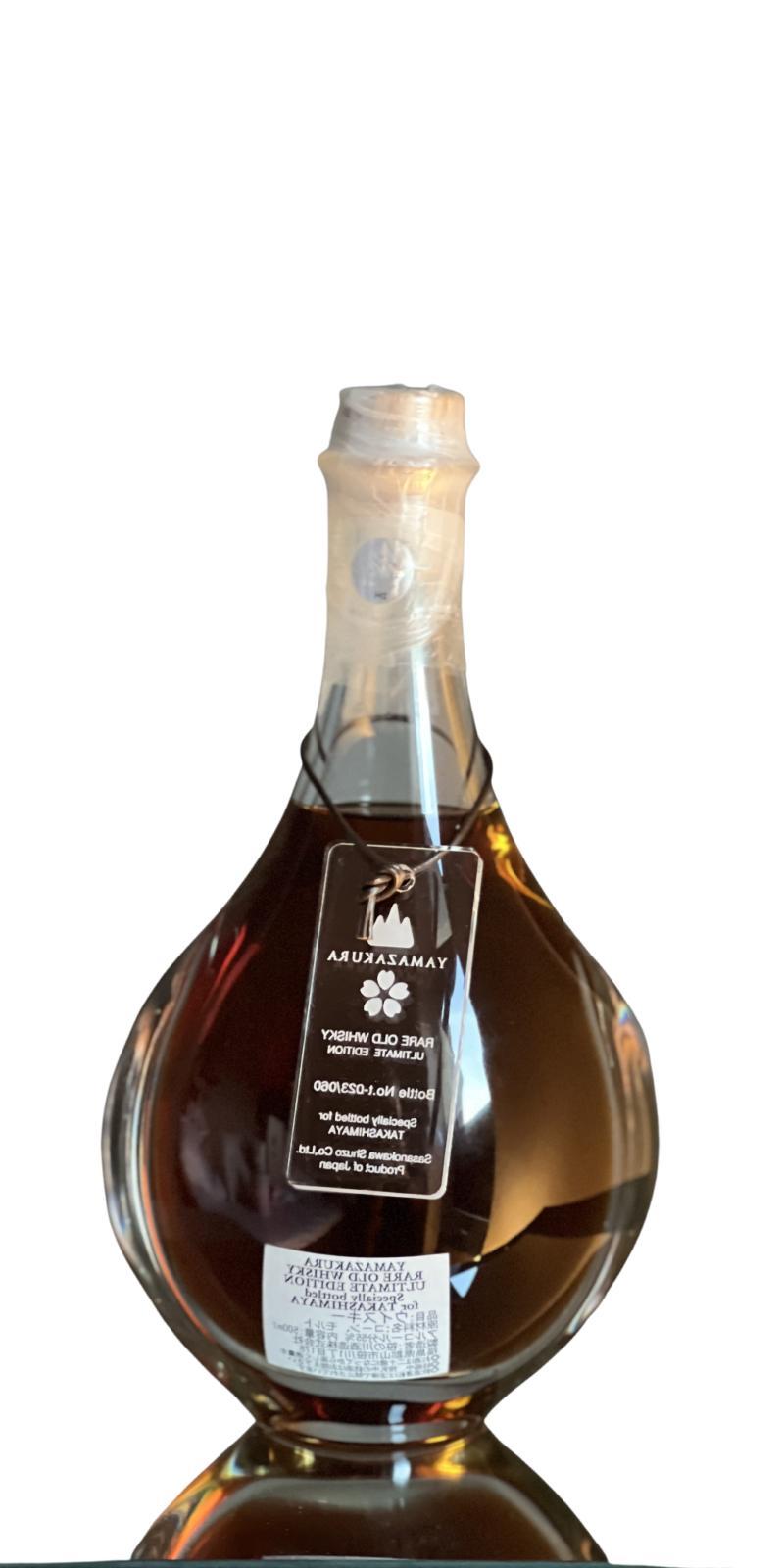 Yamazakura 50-year-old  Rare Old Whisky Ultimate Edition