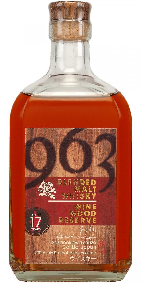 Yamazakura 963  Wine Wood Reserve