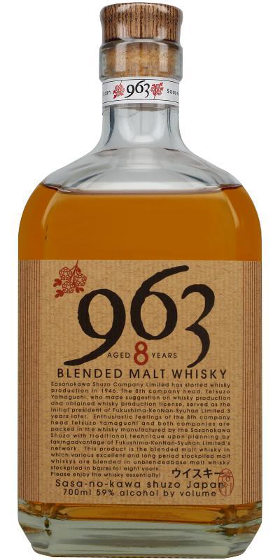 Yamazakura 963 - 08-year-old  Blended Malt Whisky