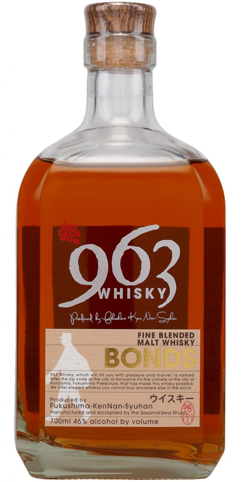 Yamazakura 963 Bonds