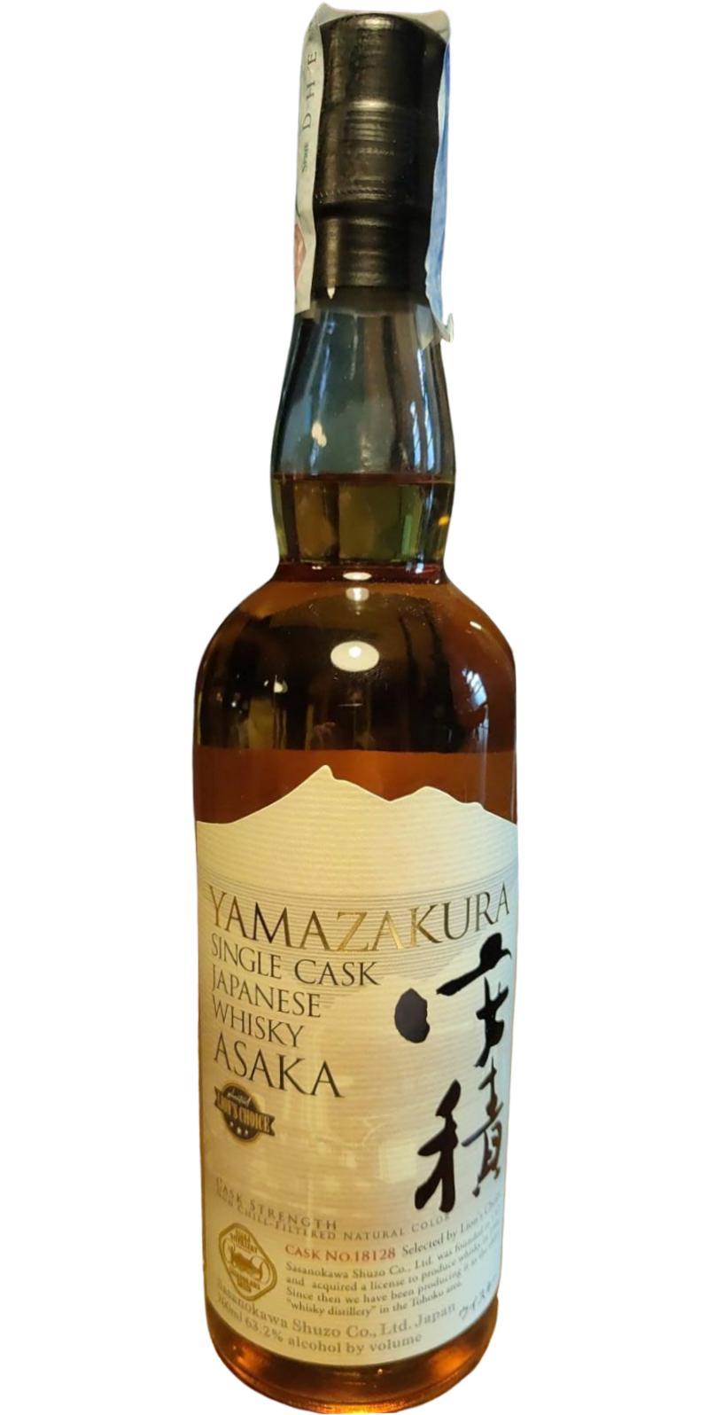 Yamazakura Asaka  Single Cask Japanese Whisky "Lion's Choice"