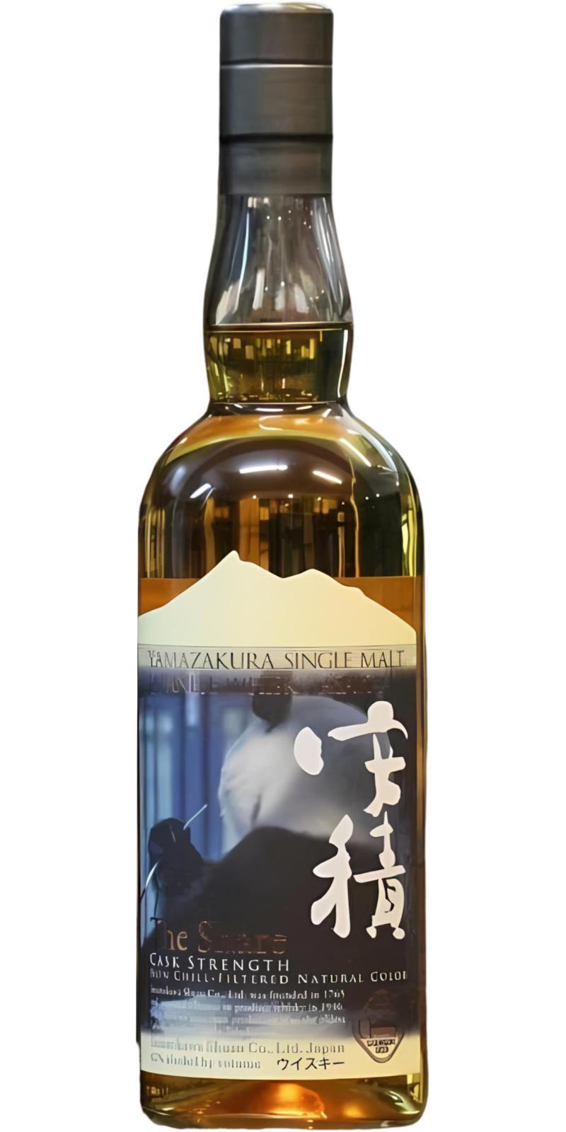 Yamazakura Asaka 2017  The Share