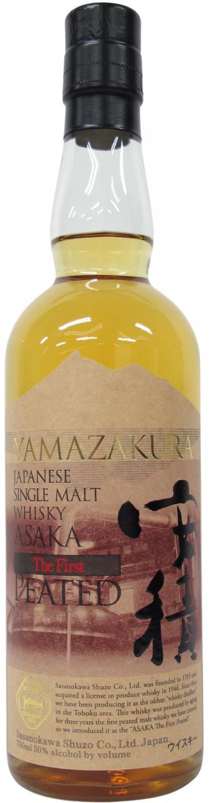 Yamazakura Asaka The First Peated