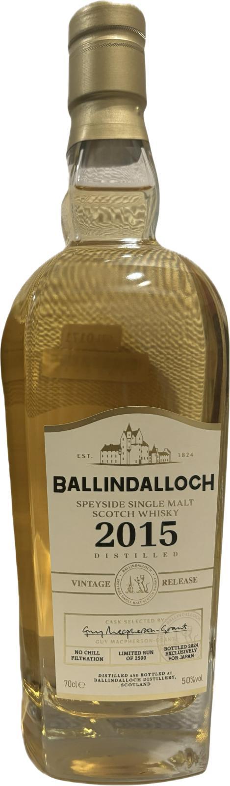 Ballindalloch 2015  Vintage Release