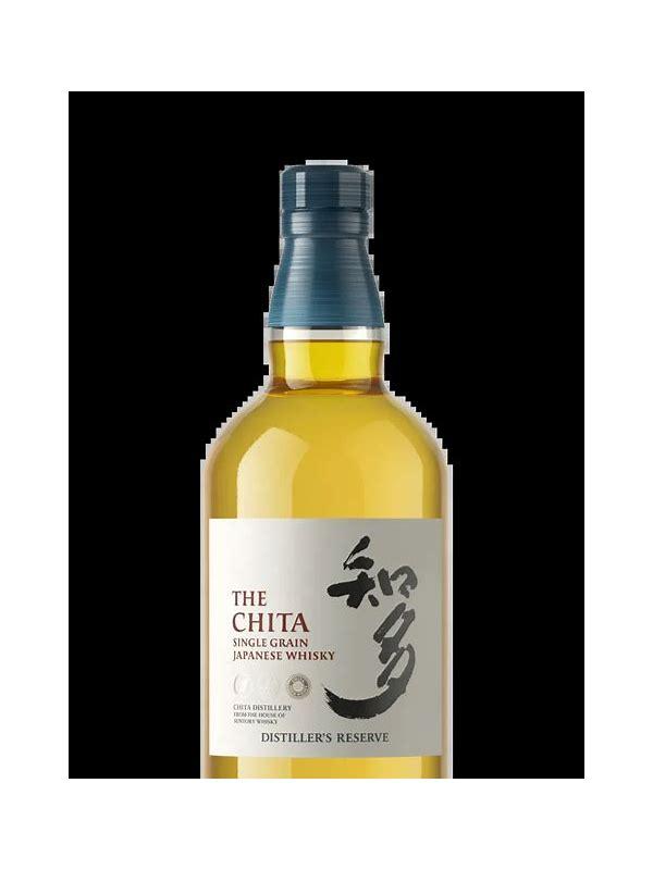 Hibiki Suntory Whisky