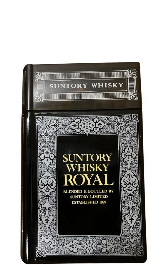 Suntory Whisky Royal  Ceramic Book Bottle