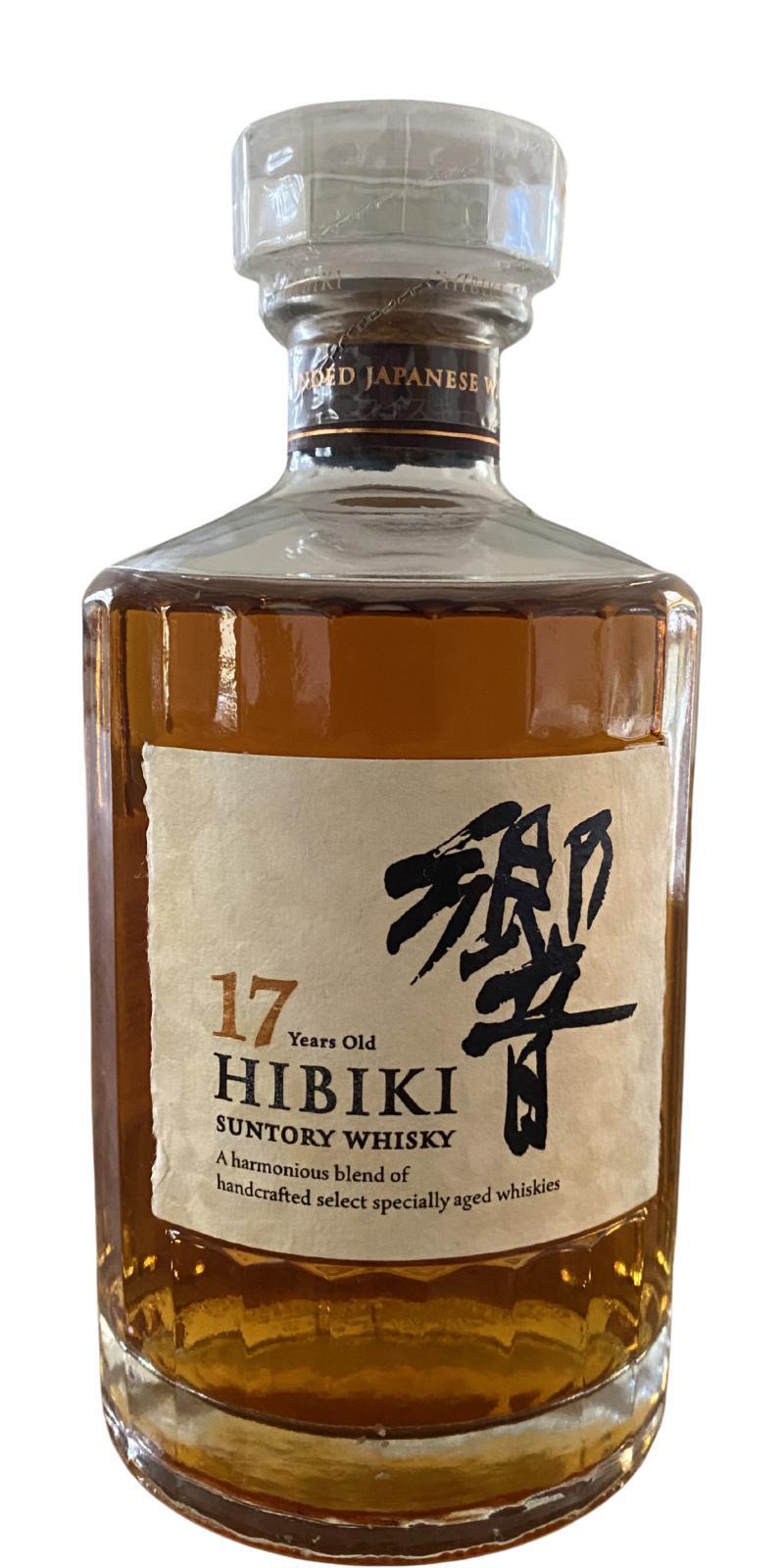 Hibiki 17-year-old