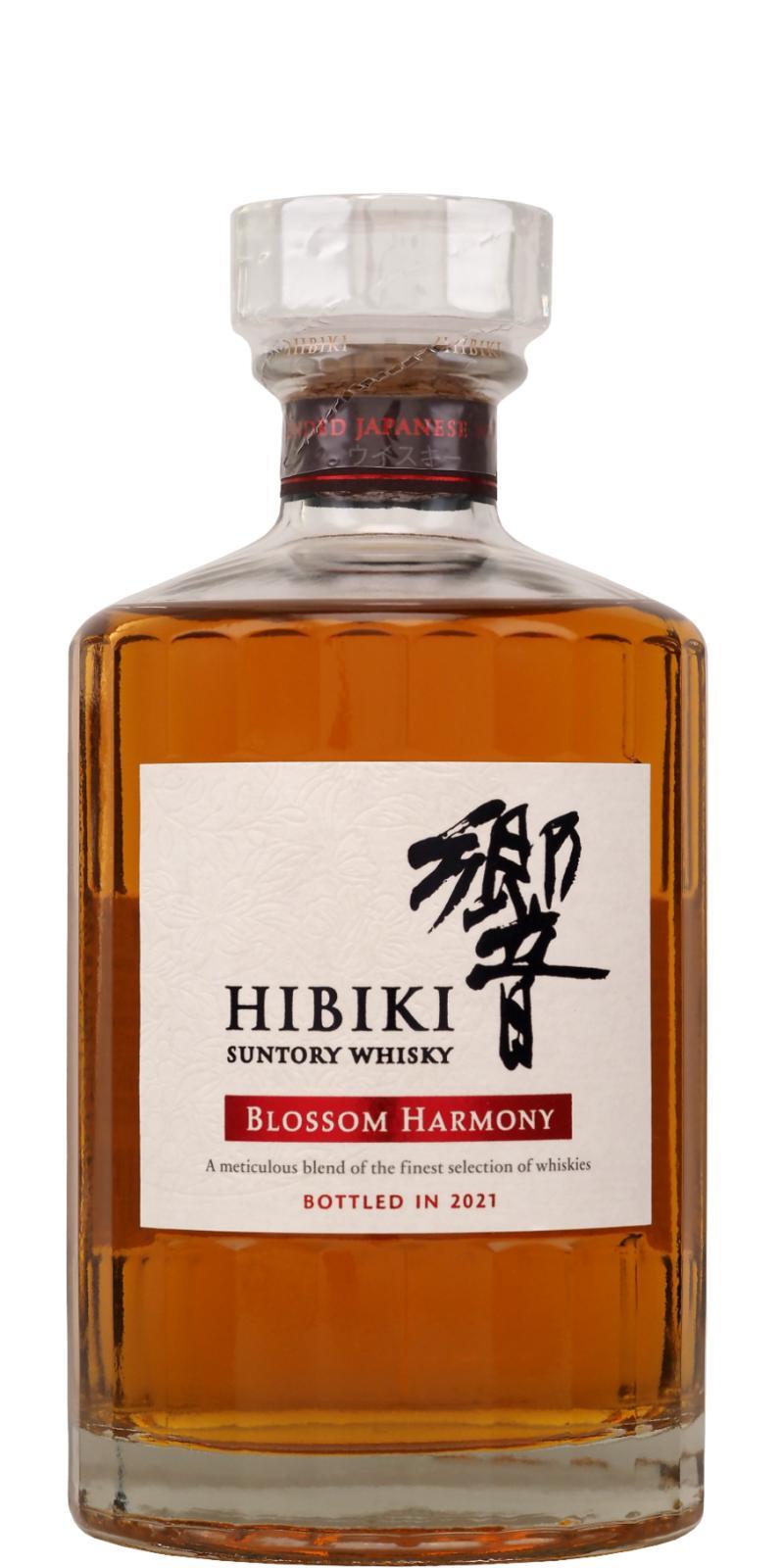 Hibiki Blossom Harmony