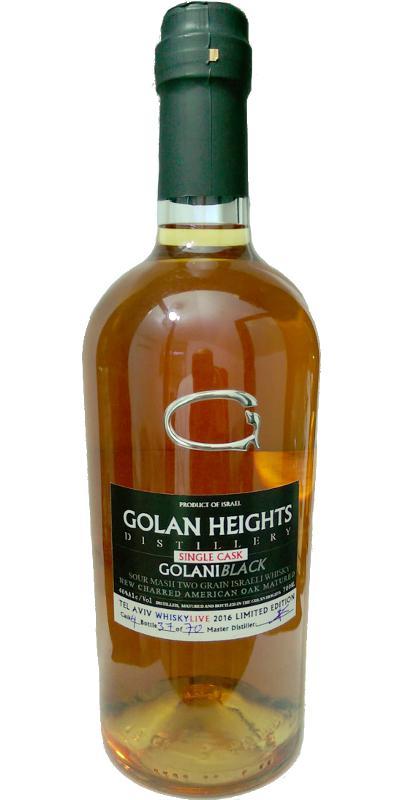 Golani Black Whisky Live Tel Aviv 2016