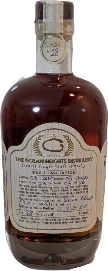 The Golan Heights Distillery 2017 Single Cask Edition