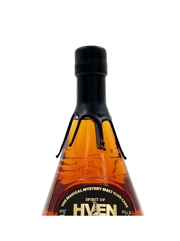 Hven Red & White  Single Cask