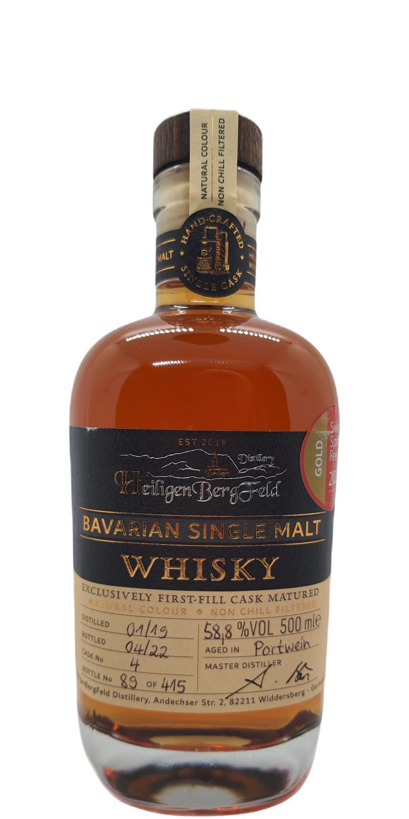 HeiligenBergFeld 2019  Bavarian Single Malt
