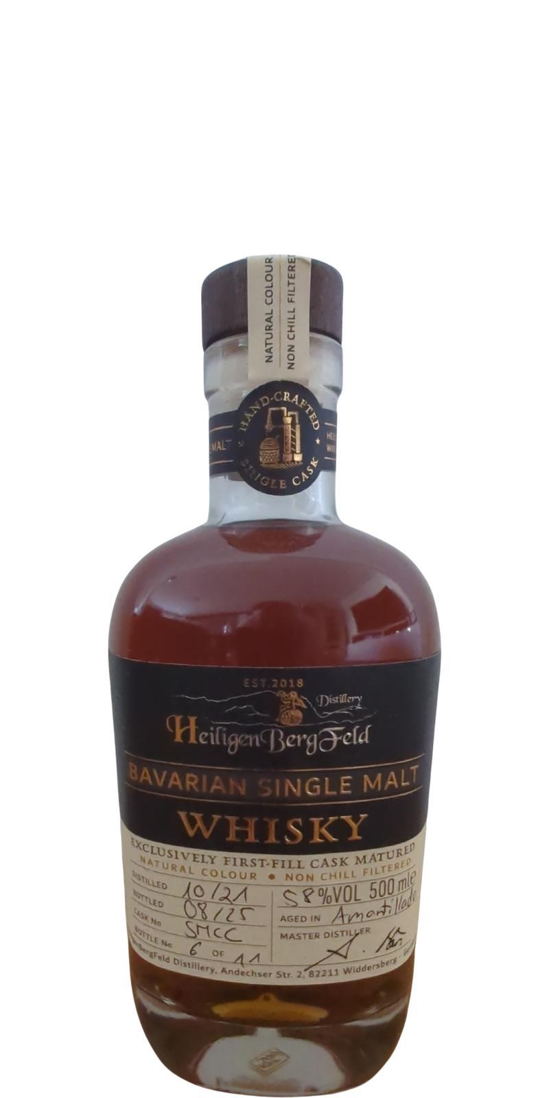 HeiligenBergFeld 2021  Distillery Exclusive
