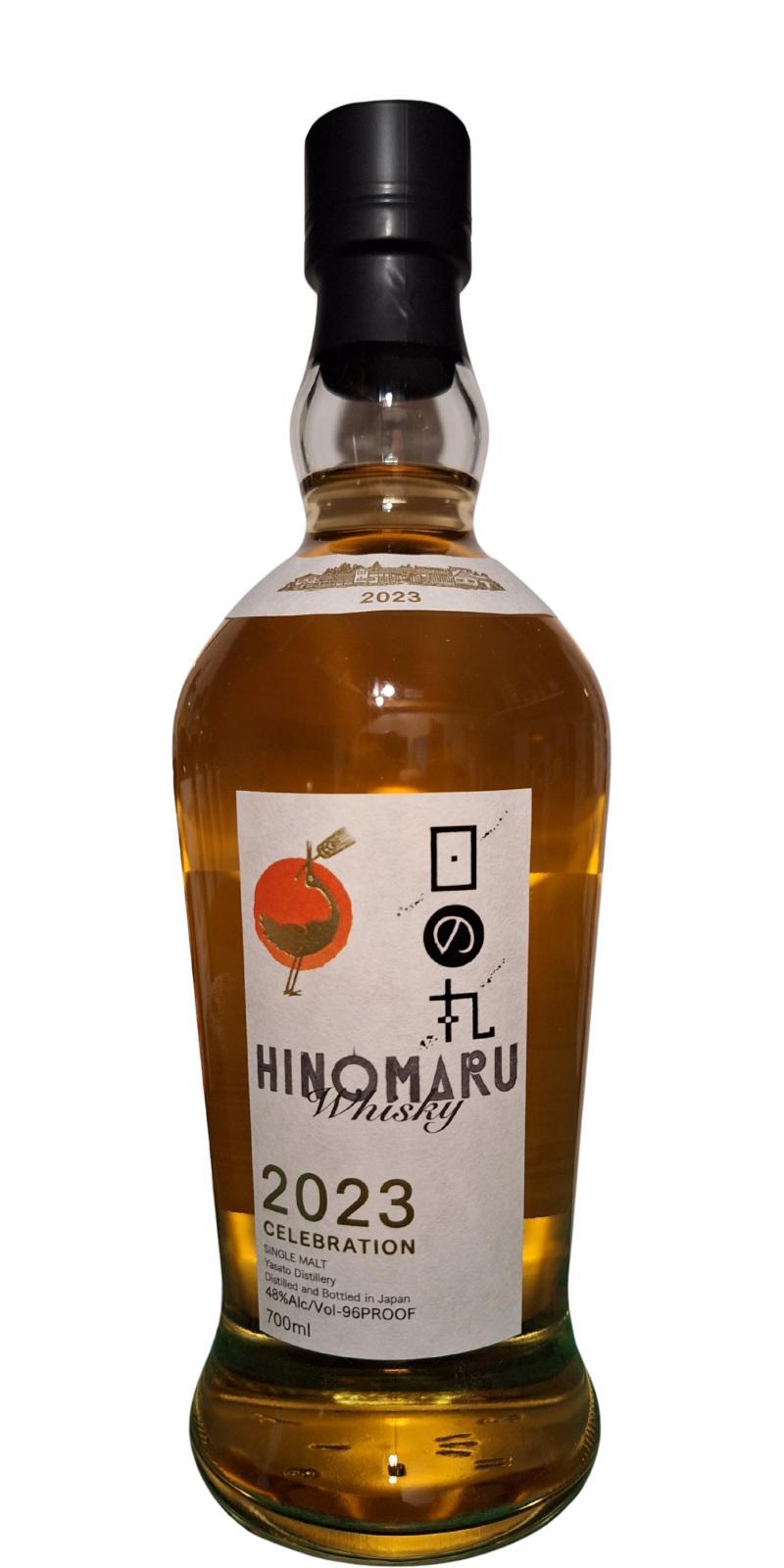 Hinomaru 2023 Celebration