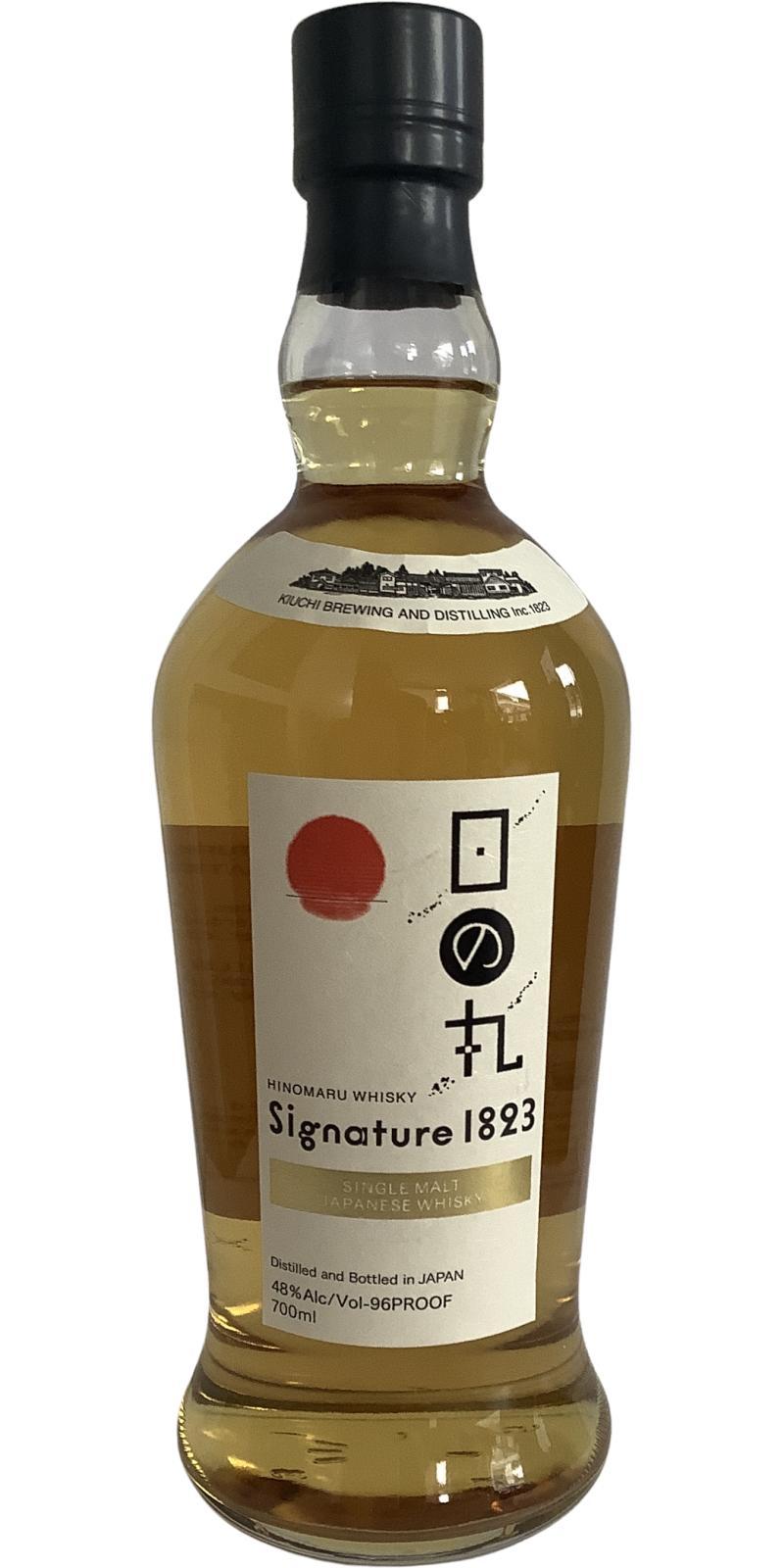 Hinomaru Signature 1823