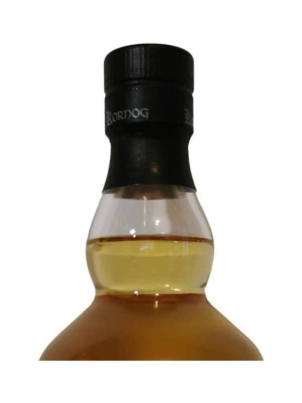 Kornog Sant Erwan 2021