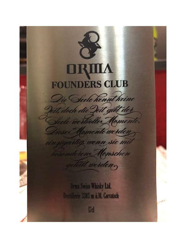 Orma Corvatsch Edition