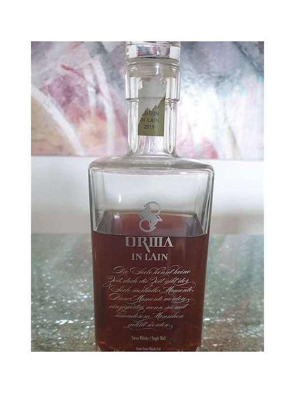 Orma In Lain  Limited Edition