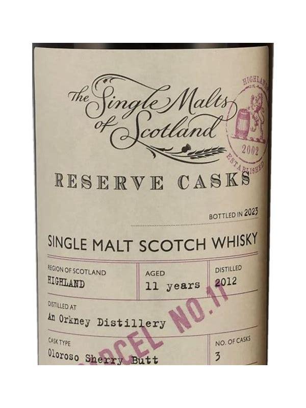 Trolden 2012 - Old No. 2