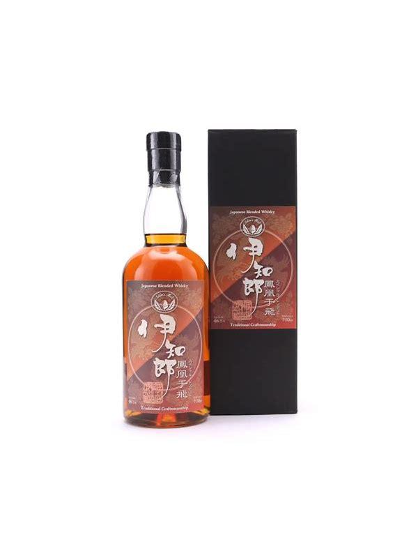 Hanyu Houou-Uhi  Ichiro's Malt