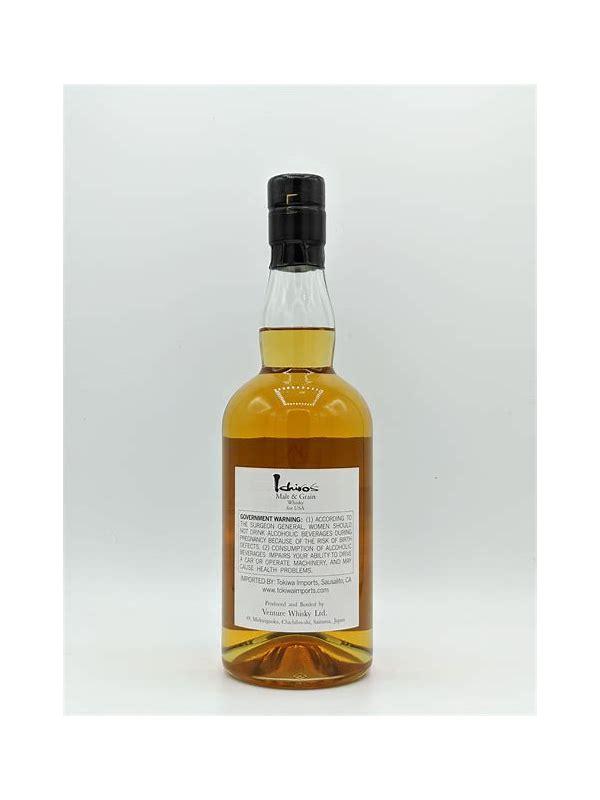 Ichiro's Malt & Grain