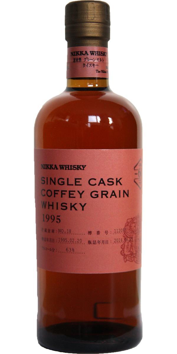 Nikka 1995  Single Cask Coffey Grain
