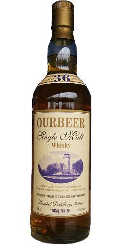 Humbel Distillery 2007  Our Beer