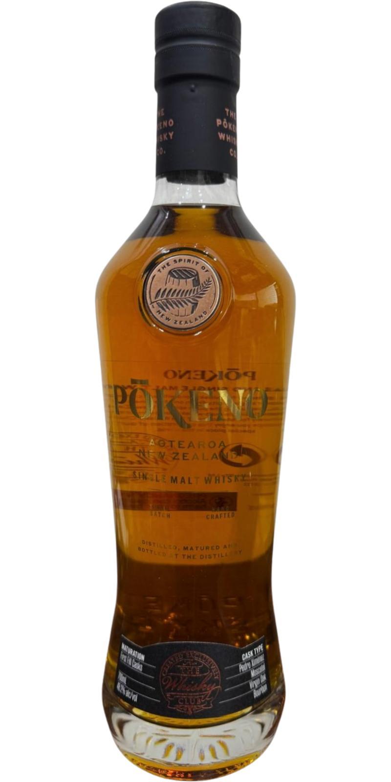 Pōkeno Small Batch