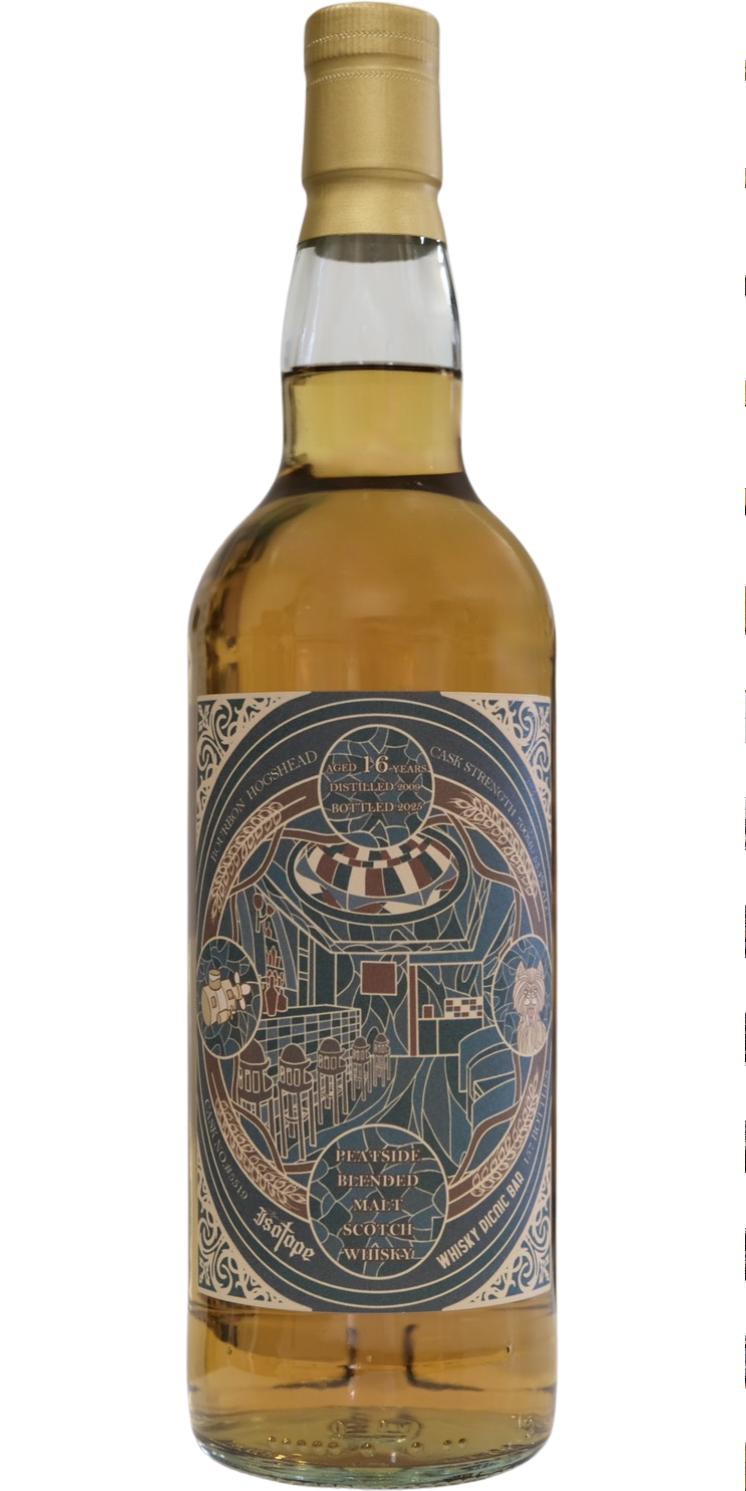 Peatside 2009 WPB  co-brand 08