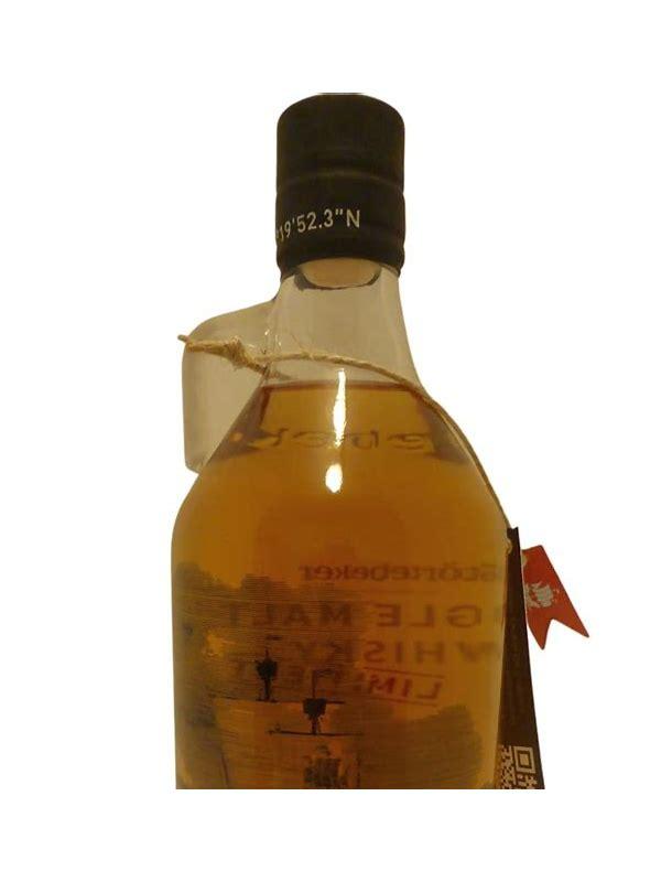 Störtebeker 2016  Limited Edition - Ex-Cognac Cask
