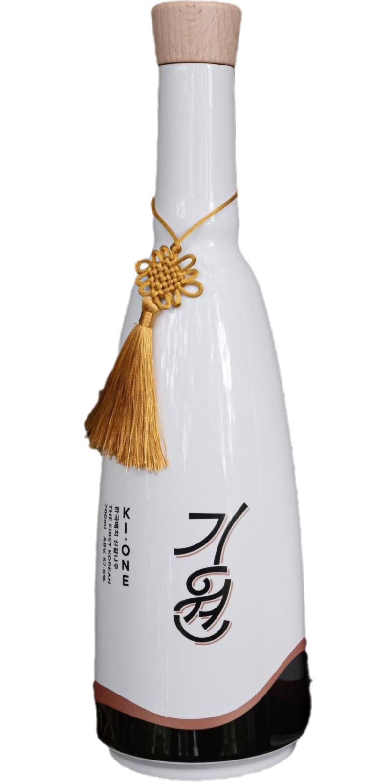 Ki One 'Singal'  Korean Batch #1