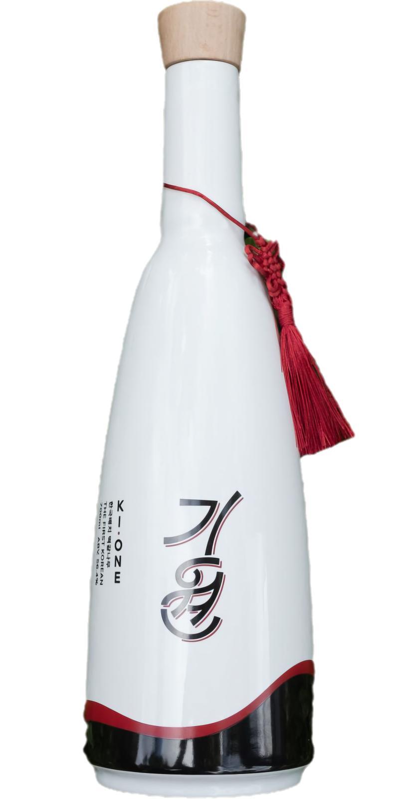 Ki One 'Tteokgal'  Korean Batch #1