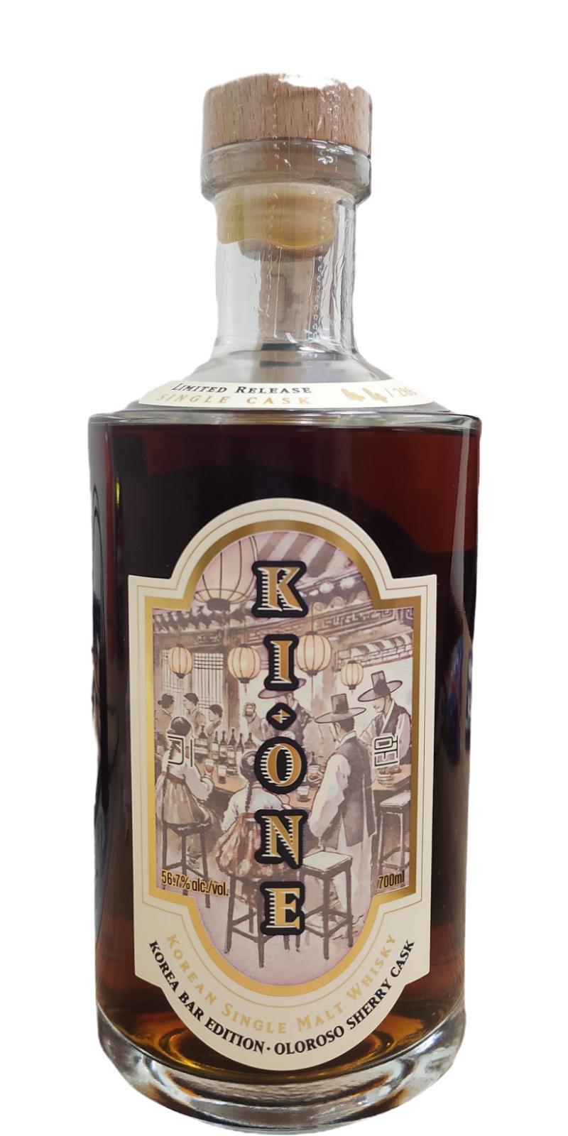 Ki One 2020  Single Cask - Korean Bar Edition