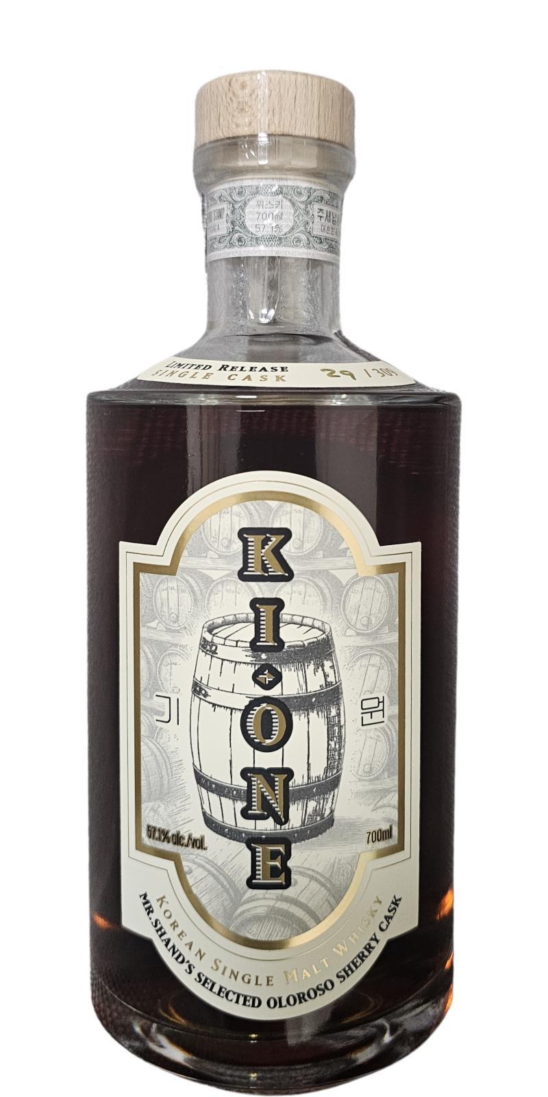 Ki One 2020  Mr.Shand's Selected Cask