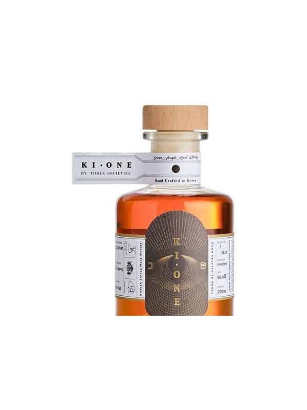 Ki One 2020  Society Collection - Unicorn Edtion