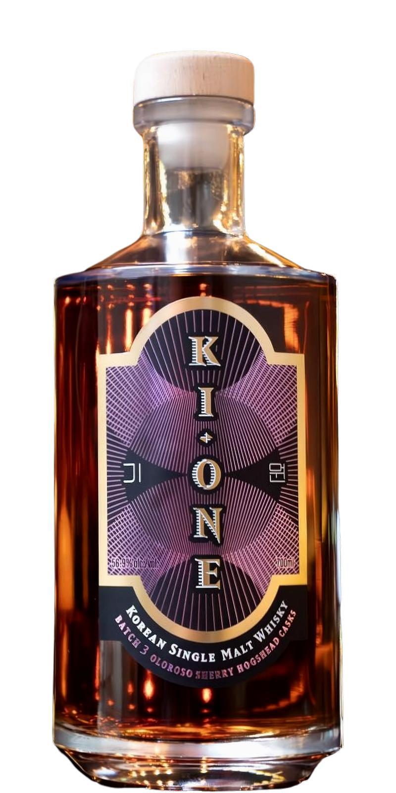 Ki One Batch 3  Distillery Edition - Cask Strength